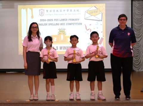 2024-2025 Primary English Section Spelling Bee - 3